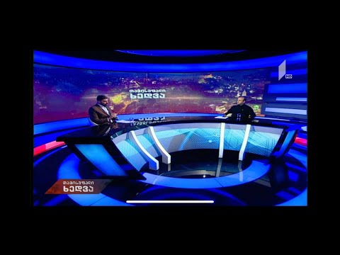 თუ გამოსავალი ვერ ვიპოვეთ და ისევ იქ აღმოვჩნდით, მინიმუმ რაღაც კითხვებზე გვექნება პასუხი-იაგო ხვიჩია