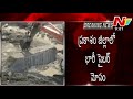 Cheemakurthy granite company bank account hacked in Prakasam
