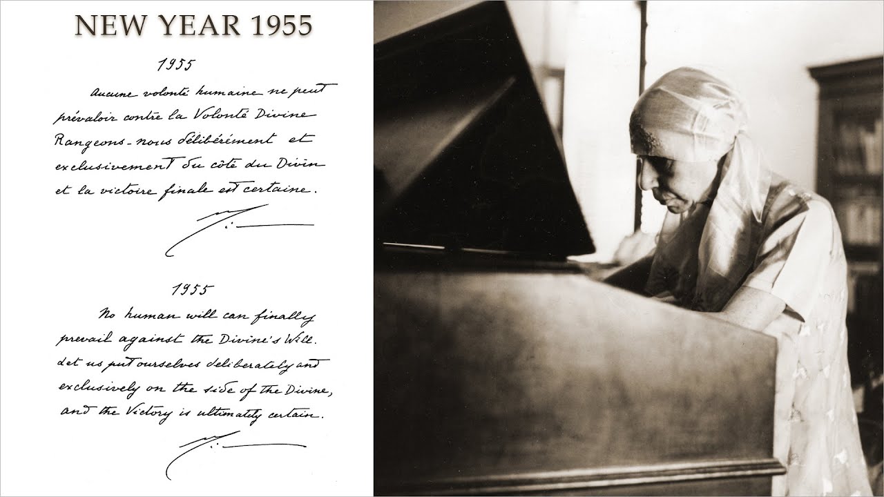 The Mother's New Year Music  |  NY 1955