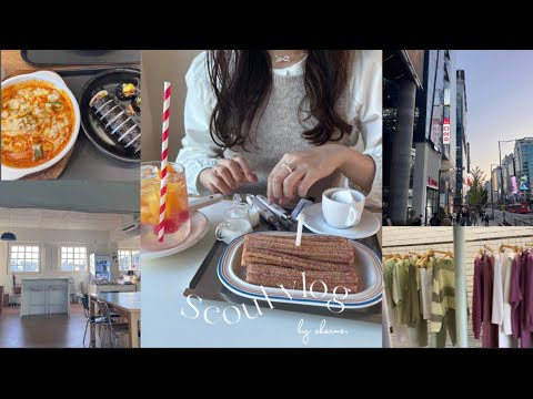 [Seoulvlog]2023/9/16-19韓国旅行part2🍂