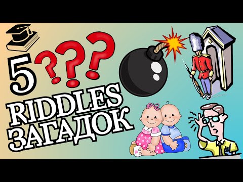 🎓🧠🎓Загадки, Которые Заставят Вас Подумать🧠 / 🧠Riddles That Will Make You Think🎓🧠🎓