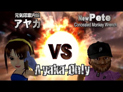 Hot Shots Golf 3 - Ayaka-Only VS. Mode: u0022Newu0022 Pete