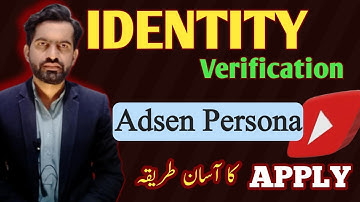 YouTube AdSense Persona Verification / Google AdSense identity verification in Pakistan