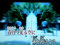 今 この瞬間がすべて 保志総一朗 キラ ヤマト 歌ってみた 今 この瞬間がすべて 保志総一朗 キラ ヤマト 歌ってみた
