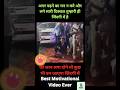 अगर पढ़ने का मन न करे और लगे सारी दिक्कत तुम्हारी ही जिंदगी में है-watch this, you will feel better🔥