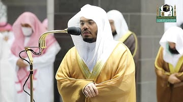 قبس من تلاوة فضيلة الشيخ ياسر الدوسري من صلاة التراويح ليلة ٥ رمضان ١٤٤٢ هـ || أواخر سورة آل عمران