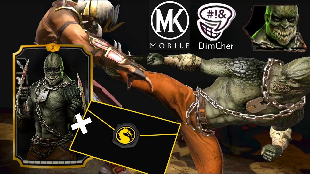 ГЕЙМПЛЕЙ МУВИК ЯЩЕРИЦА БАРАКА МК МОБАЙЛ / LIZARD BARAKA GAMEPLAY MOVIE MK MOBILE