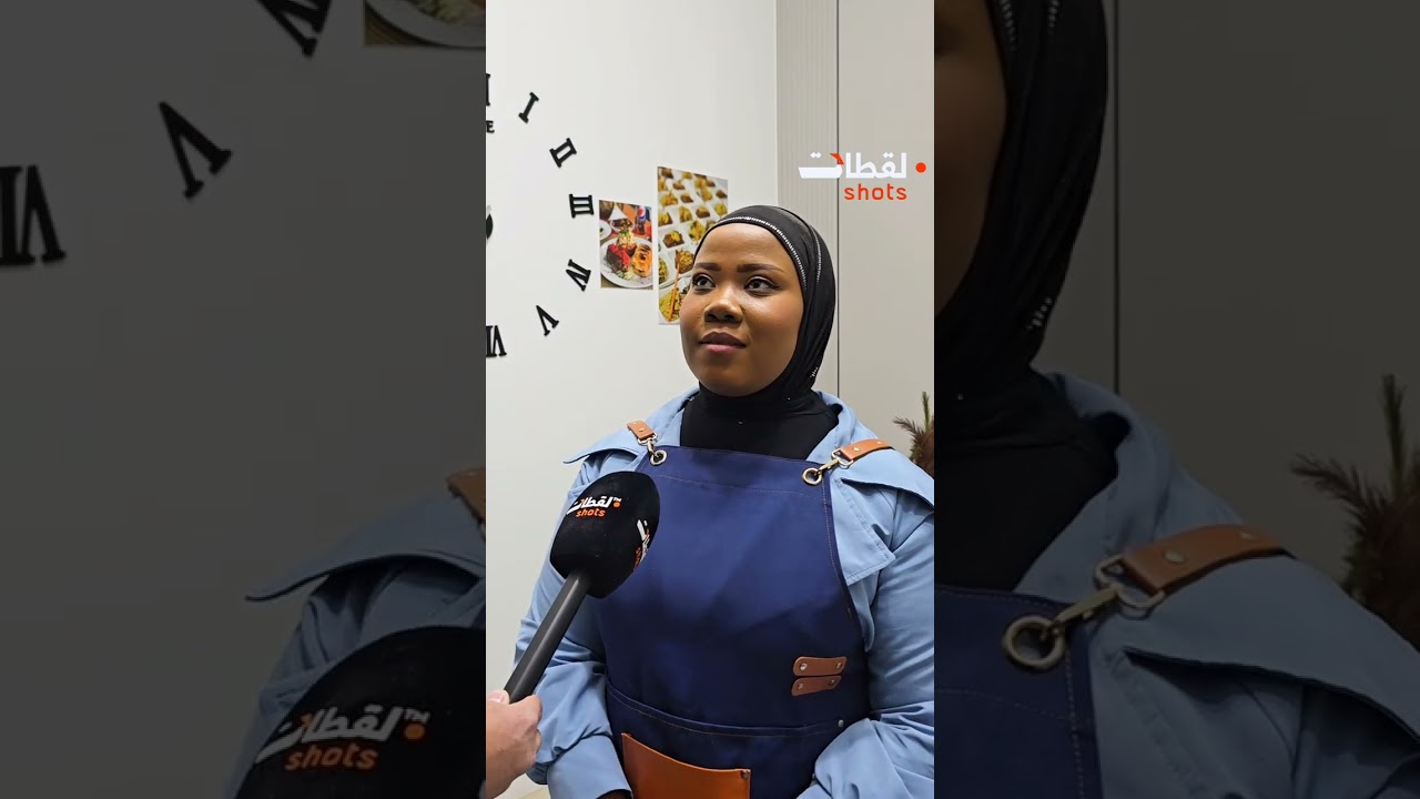 الحلقة الثالثة من برنامج نصيحة فخدمتك 🤝  #منصة_لقطات #shots #برنامج_نصيحة_فخدمتك #شهر_رمضان  #ليبيا 