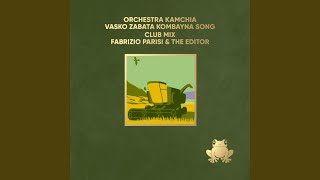 Vasko Zabata Kombayna Song (Club Mix)