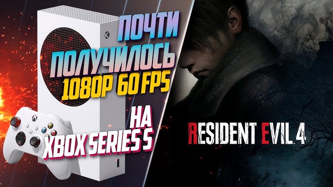 Resident Evil 4 Remake CHAINSAW DEMO - GAMEPLAY JOGANDO AO VIVO NO XBOX  SERIES X 
