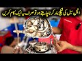 How to fix engine RPM seal leakage ||motorcycle mechanical course