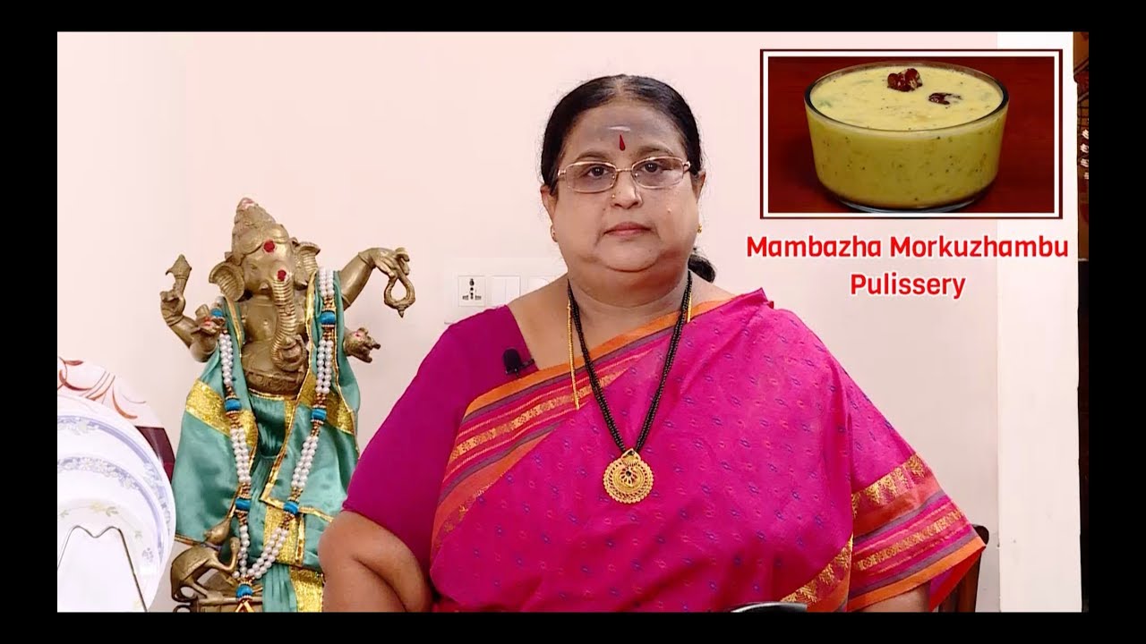 Recipe 179: Mango Mor Kozhambu - Pulissery