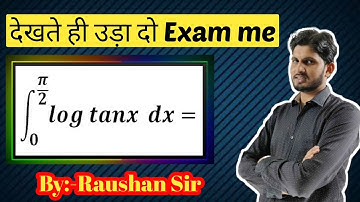 Integration important questions ||vvi integration questions for exam 2022|| integration super trick