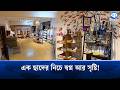খাওয়ার সাথে ক্যানভাস পেইন্টিং ও গয়না তৈরি ‘দোতালায়’ | Dotalay Cafe | Dhaka Art Cafe