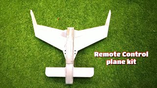 Remote control plane kit - How to buy - RC hobby shop