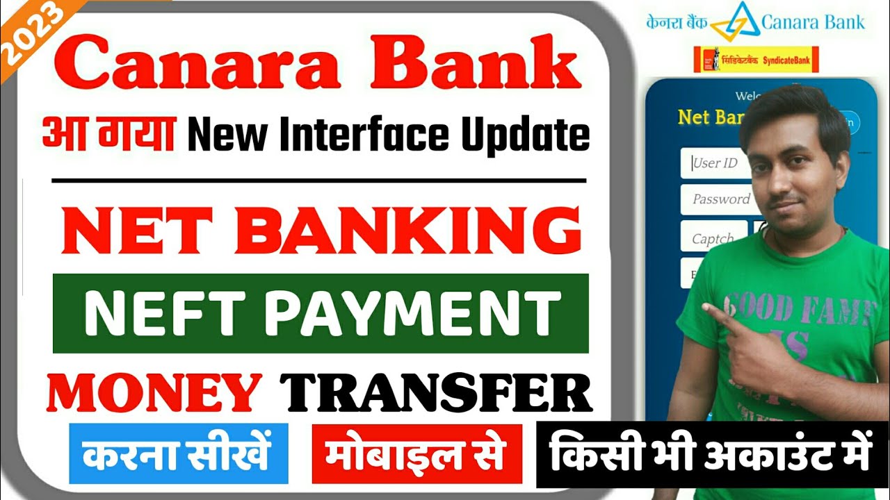 Canara Bank NEFT Transfer Online Canara Bank Net Banking Se Fund