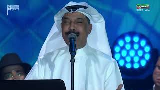 عبدالله الرويشد   دنيا الوله سمعها