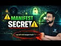 Before Hacking Any APK… Watch This! 🔥 AndroidManifest.xml Explained (Bug Bounty Guide)