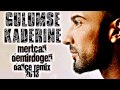 Gülümse Kaderine ( Mertcan Demirdogen Dance Remix 2013 )