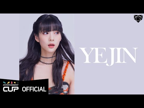 GIG(지아이지) YEJIN(예진) Profile Video
