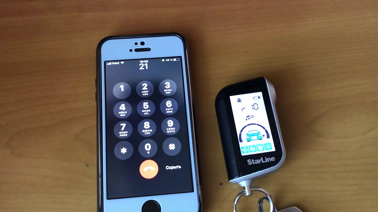 GSM модуль старлайн - YouTube