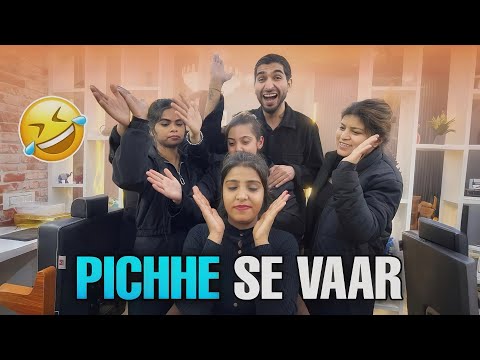 Pichhe se vaar🫲🤜🫱@MickyMakeover @beautybymicky