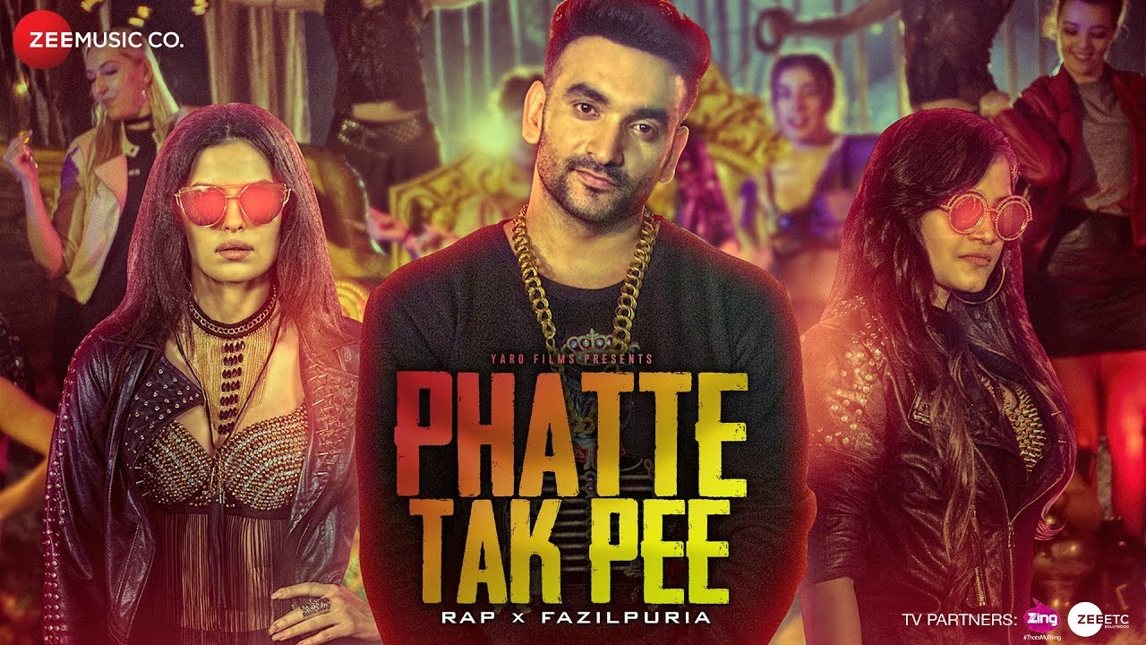 Phatte Tak Pee