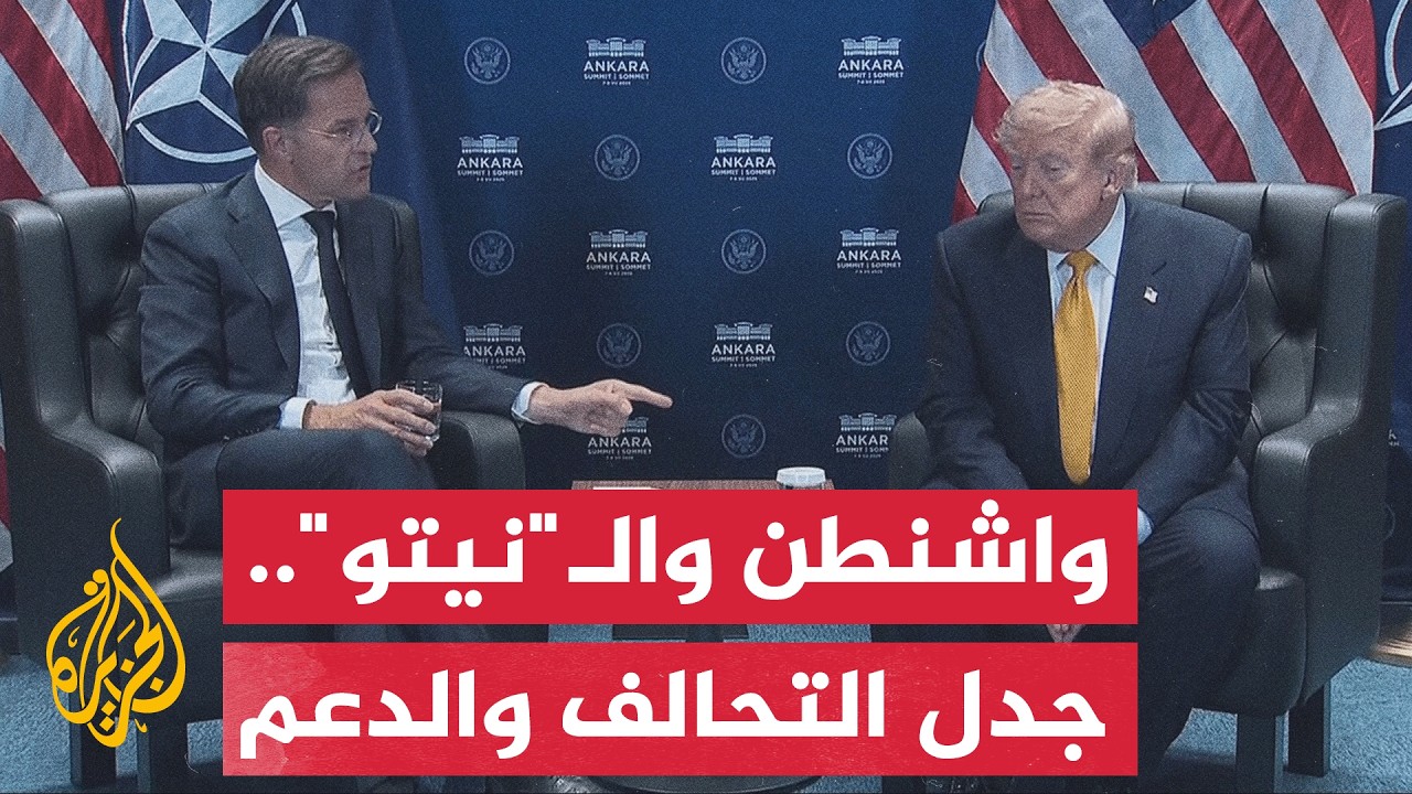 ������ ����� ������ ���� ���� ���� ������ �� ���� ��� ����� ����� �������� ���� ���� �� ��������
 - نشر قبل 2 ساعة