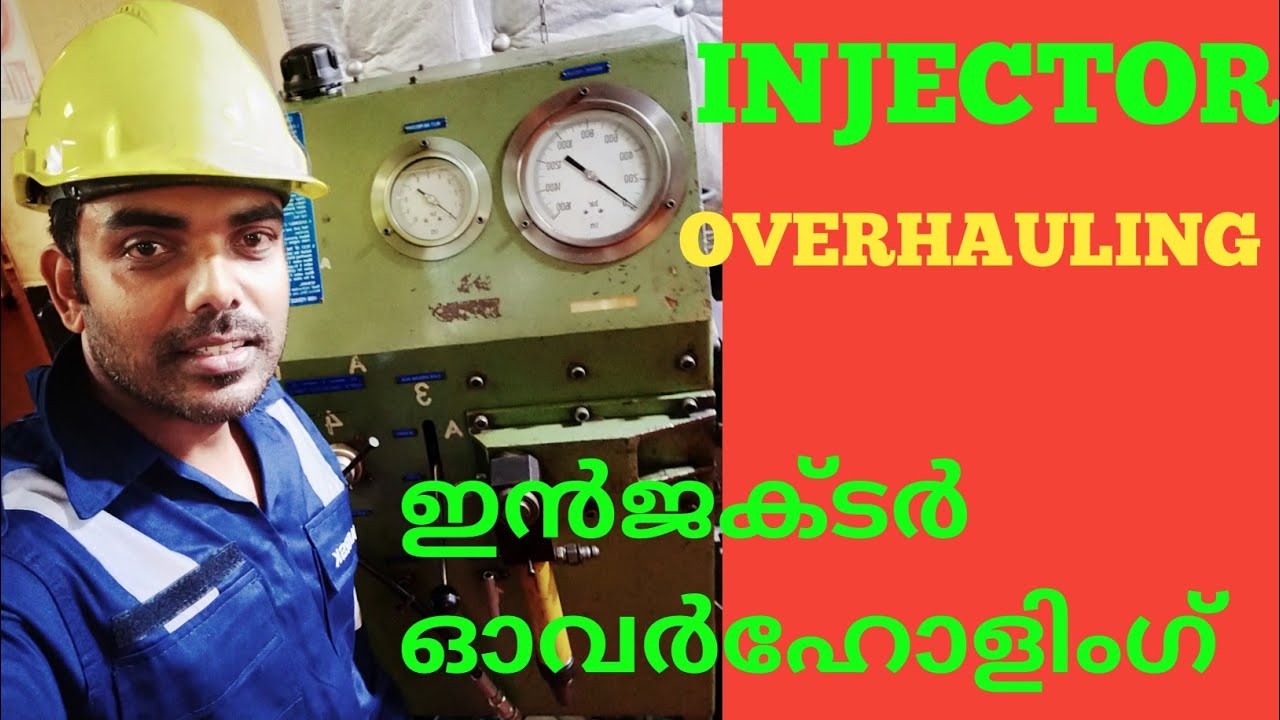 HOW TO OVERHAUL MAN B&W FUEL INJECTOR engine ship YouTube