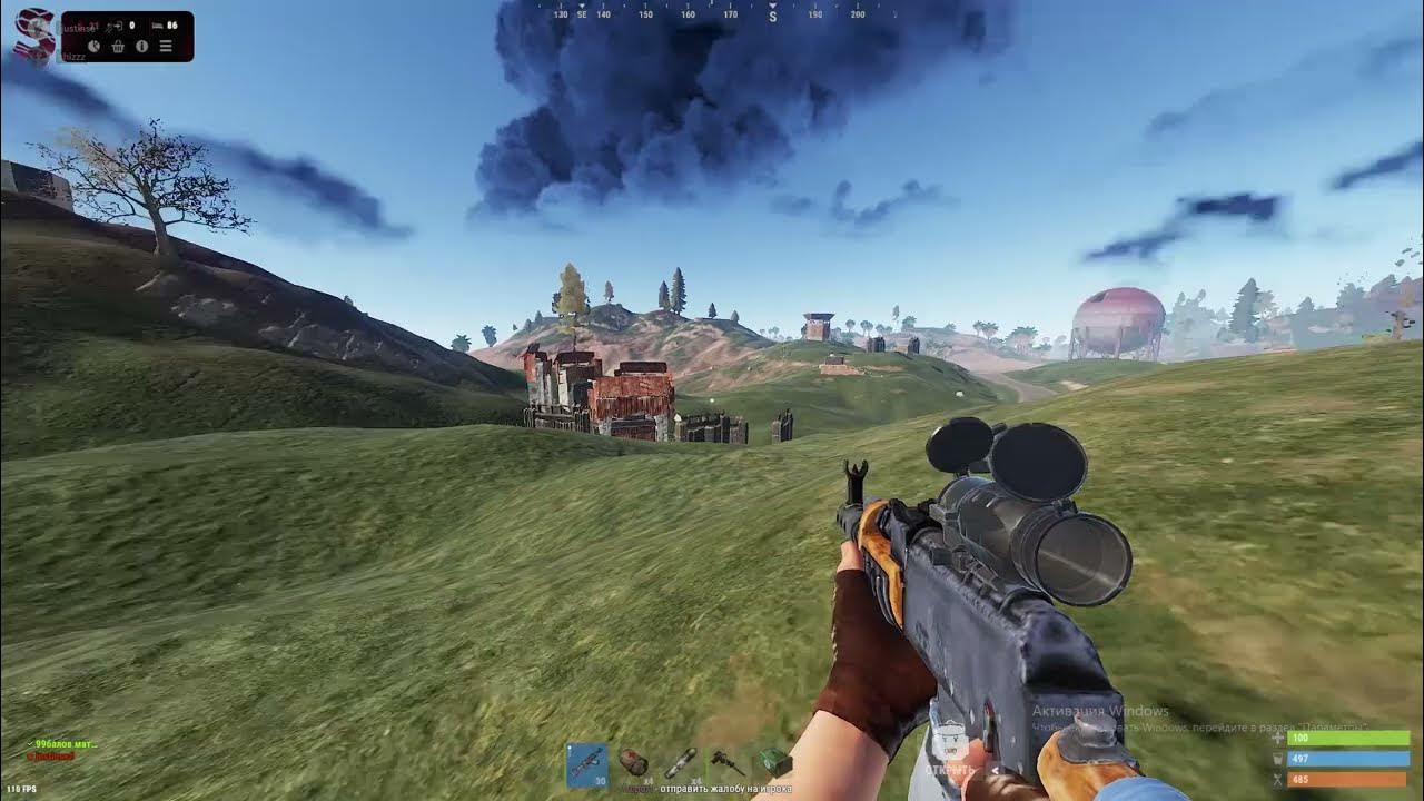 Rust 236 devblog cheat. Rust 236 devblog cheat