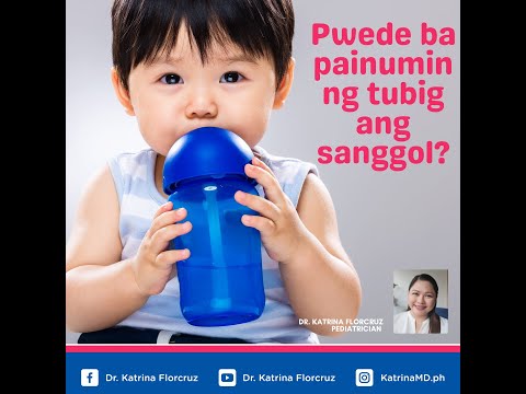 Video: Kailangan ba ng tubig para sa pagtubo?