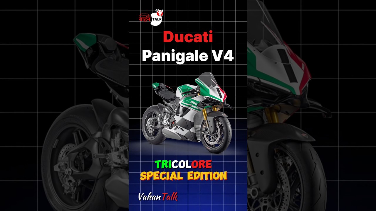 Ducati Panigale V4 Tricolore - Only 1000 units all over the world