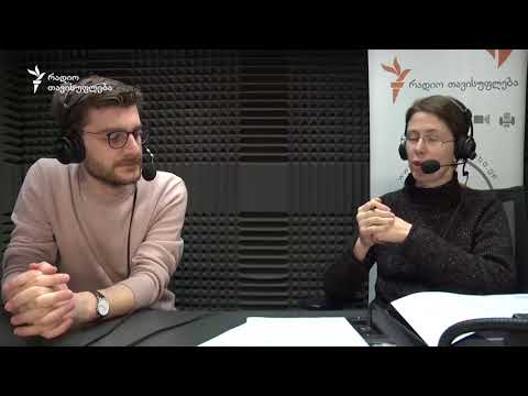 გურამ იმნაძე \"ბახალას\" საქმეზე