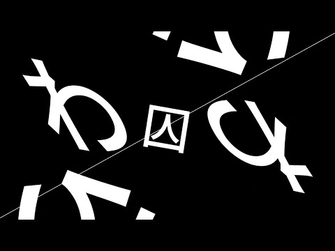 アルトラエレジー [海蛇誕生日合作単品]