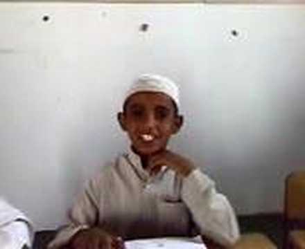 تعبير عن الأم 