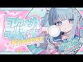 【KARAOKE】アイドル活動復帰記念!はじめての歌枠配信♡ #そむにあちゃん歌枠