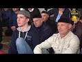 ЛЁМА ХАШУЕВ | ВАЛАР .