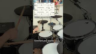 Drum Groove Quiz 6
