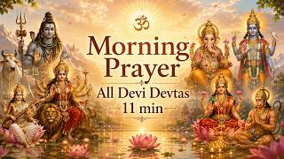 Best Morning Mantras | Ganesh, Krishna, Shiv, Hanuman, Gayatri | Vedic Chants from India