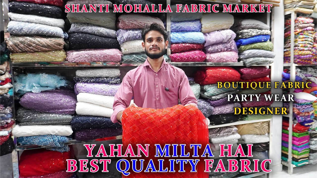 Shanti Mohalla Market | RS COTTS FAB | COTTON FABRIC | Designer Fabrics | BEST PRICE IN DELHI