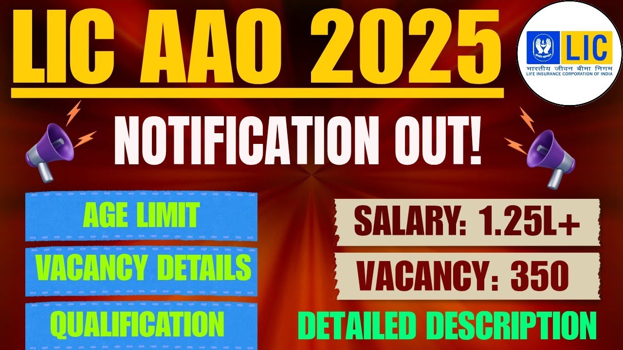 LIC AAO GENERALIST VACANCY 2025 | LIC AAO ONLINE FORM | LIC AAO GENERALIST RECRUITMENT  | LIC AAO |