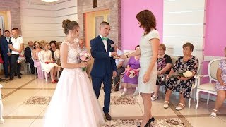Акция Акция