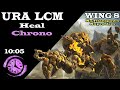 [GW2] Ura LCM Heal Chrono | No Titanspawn, No problem | Willbender stack | 100% alac uptime