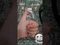 troll face