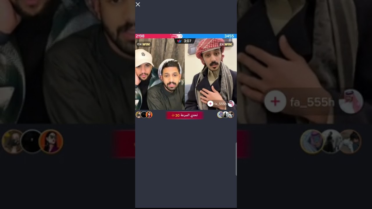 بث وليد قست مع فهد المطيري