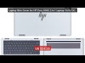 Laptop Skin Cover for HP Envy X360 2-in-1 Laptop 14-fc/14-f... — Top Pick 2026 | Unbeatable Price!