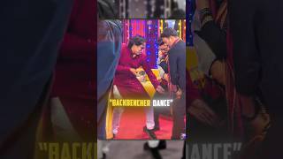 Wait for Backbenchers Dance😂🔥 #pw #shorts #physicswallah Net Worth