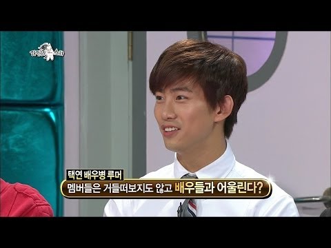 【TVPP】2PM - Rumor of Taecyeon, 투피엠 - 택연 배우병 루머 @ The Radio Star