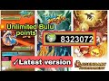 Bulu Monster mod apk|| v8.3.0 ||Unlimited Bulu points..Mega Rewards....!