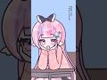 【雑魚/亞北ネル】アザラシVtuberが柊マグネタイトさんの新曲を踊ってみた！ #バズれ #Vtuber #新人vtuber